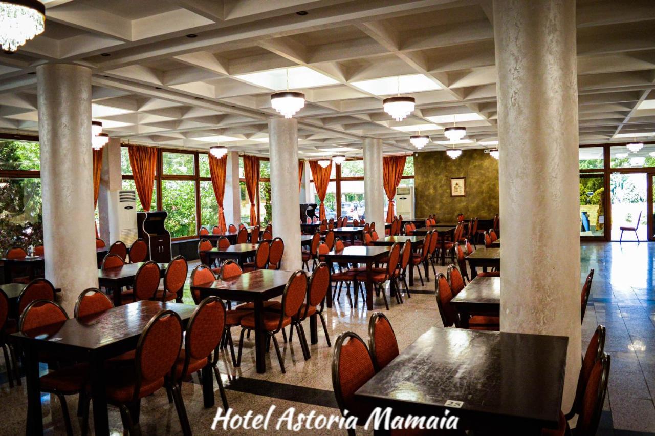 Hotel Astoria Мамая Экстерьер фото