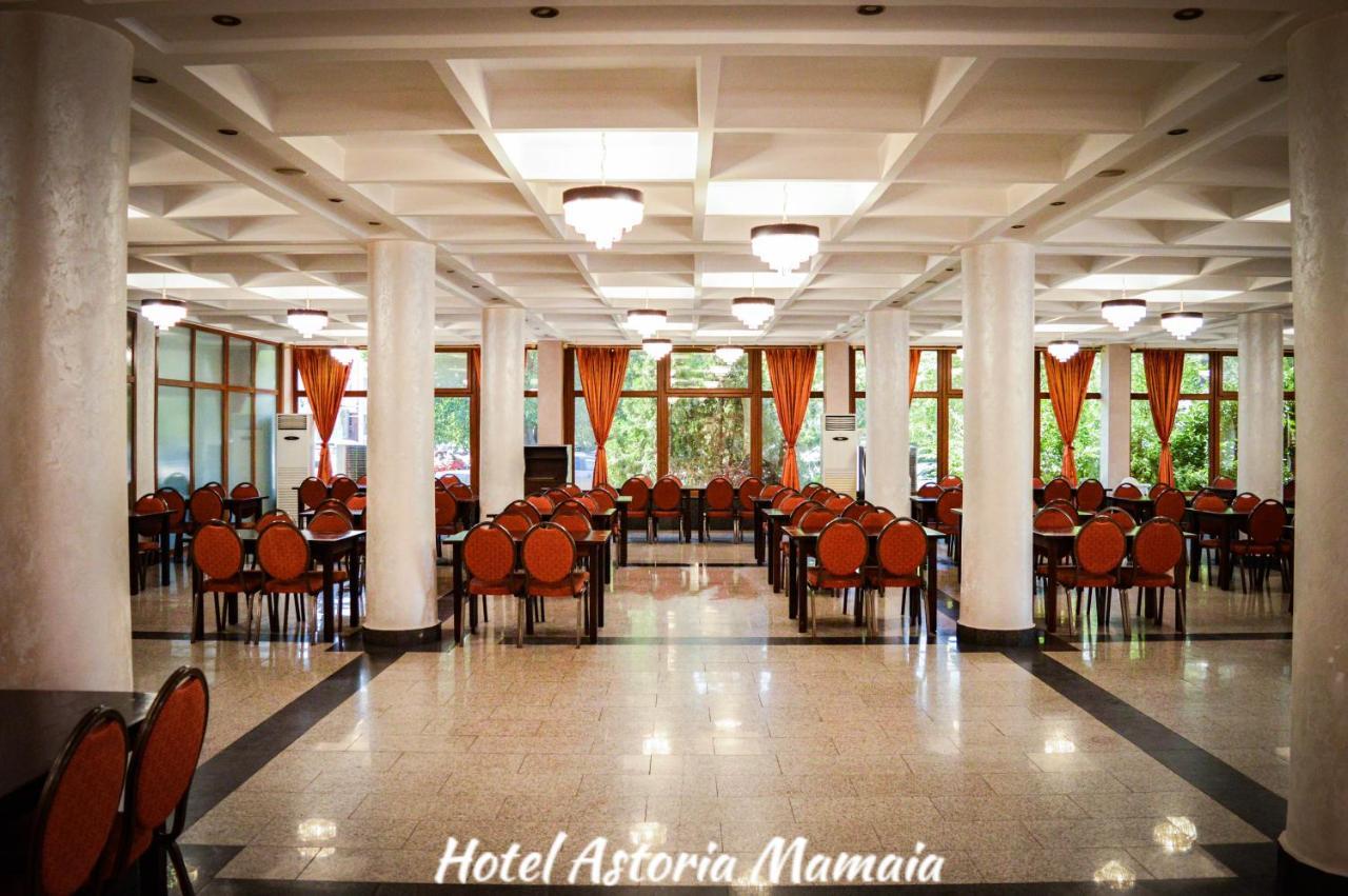 Hotel Astoria Мамая Экстерьер фото